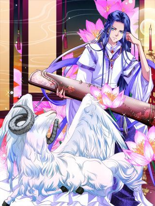 新山海食经,新山海食经漫画