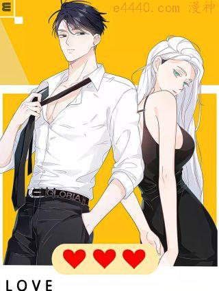 影帝老婆又搞垮综艺啦！,影帝老婆又搞垮综艺啦！漫画