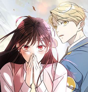 纯情反派,纯情反派漫画