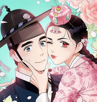 禁婚令,禁婚令漫画