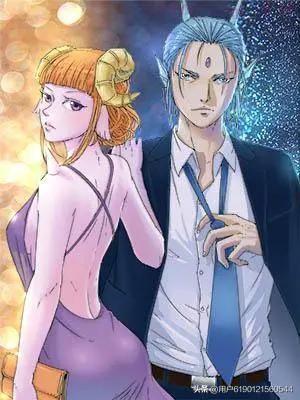 刺杀大圣,刺杀大圣漫画