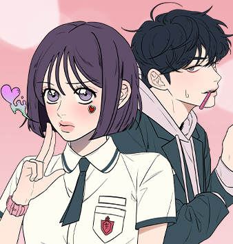 代号纯情,代号纯情漫画