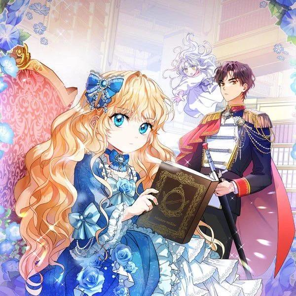 成为主角的命定救星,成为主角的命定救星漫画