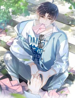 霸道校草求我回头,霸道校草求我回头漫画