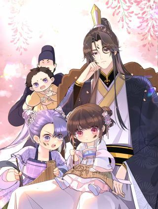 团宠公主：暴君的小萌包甜又飒,团宠公主：暴君的小萌包甜又飒漫画