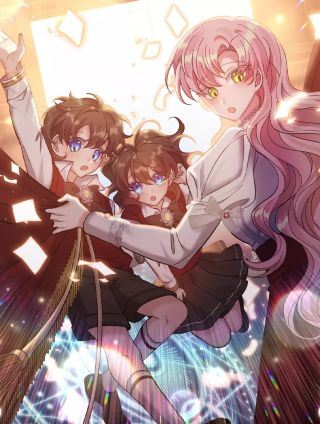 领养男主后把他宠大,领养男主后把他宠大漫画