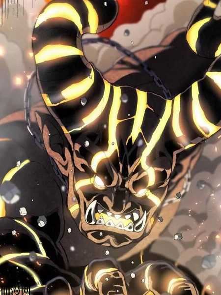 时隔万年回归的玩家,时隔万年回归的玩家漫画