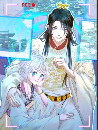 Live·冷宫直播,Live·冷宫直播漫画