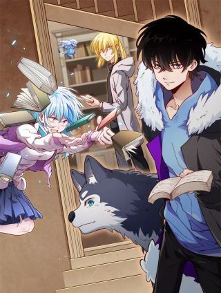 我来自虚空,我来自虚空漫画