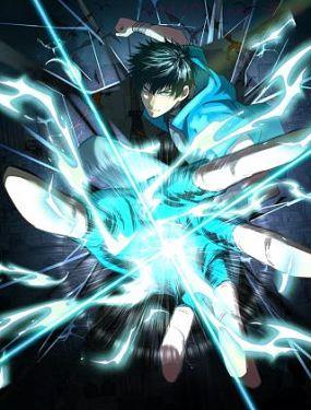 高武：登陆未来一万年,高武：登陆未来一万年漫画