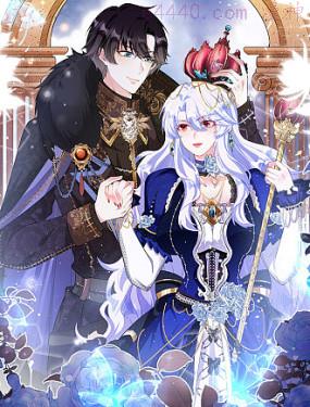 女皇选夫计划,女皇选夫计划漫画