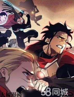 我，进化，恶魔,我，进化，恶魔漫画