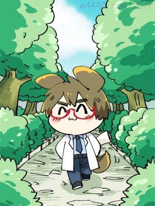 哑舍动物园,哑舍动物园漫画