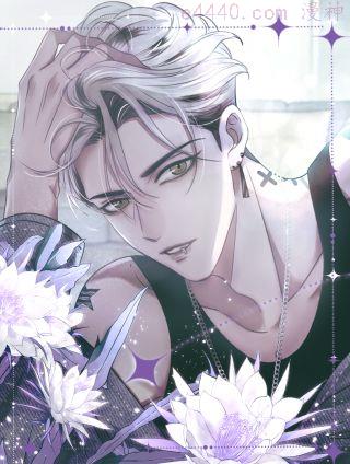 租借恋人弄错性别怎么办？,租借恋人弄错性别怎么办？漫画