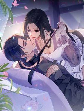 女主重生后每天都在黑化,女主重生后每天都在黑化漫画