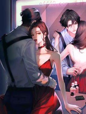 顶流夫妇有点甜,顶流夫妇有点甜漫画