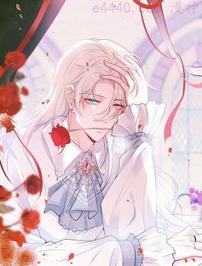 血族生存指南,血族生存指南漫画