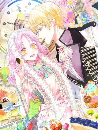 傲娇厨娘的甜品店,傲娇厨娘的甜品店漫画