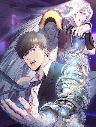 魔法屠神的我信仰科学,魔法屠神的我信仰科学漫画