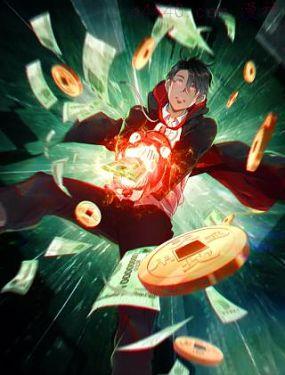 全球惊悚：开局万亿冥币,全球惊悚：开局万亿冥币漫画