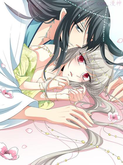 莫等与吃吃,莫等与吃吃漫画