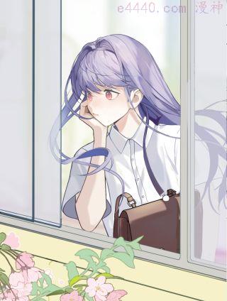 我的oc成精了,我的oc成精了漫画