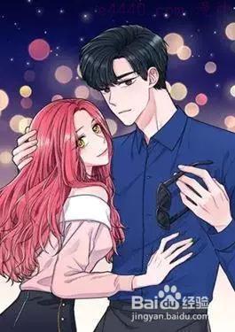 国民女神外宿中,国民女神外宿中漫画