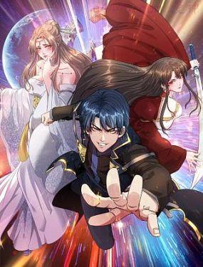 全民领主：从零开始打造不朽仙域,全民领主：从零开始打造不朽仙域漫画