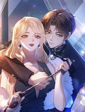 满级大佬重回快穿世界,满级大佬重回快穿世界漫画