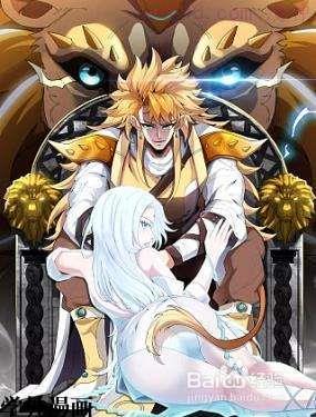 躺平后我成了万妖之王,躺平后我成了万妖之王漫画