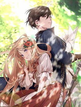 我养乖了前世仇敌,我养乖了前世仇敌漫画