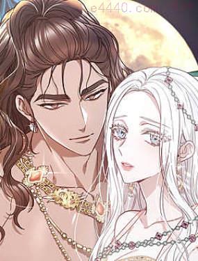 掠夺新娘,掠夺新娘漫画