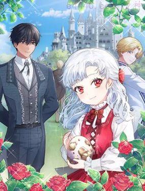 我在死敌家当团宠,我在死敌家当团宠漫画