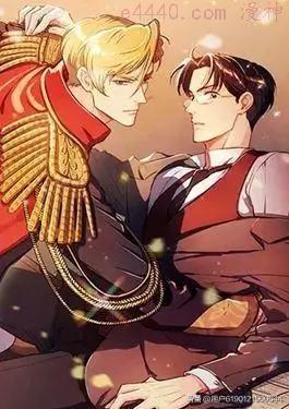 公爵与家庭教师,公爵与家庭教师漫画