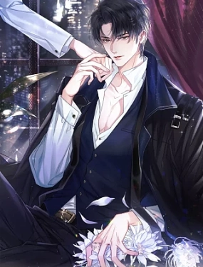 顶级掠食者,顶级掠食者漫画