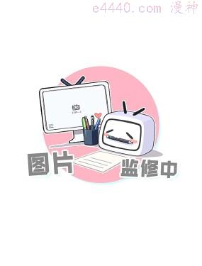 乔乔的奇妙冒险 第9部 The JOJO Lands,乔乔的奇妙冒险 第9部 The JOJO Lands漫画