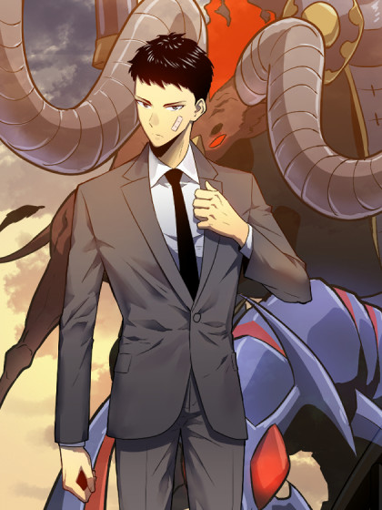 末世万物升级系统,末世万物升级系统漫画