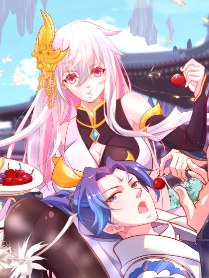 我的徒弟居然是女帝,我的徒弟居然是女帝漫画