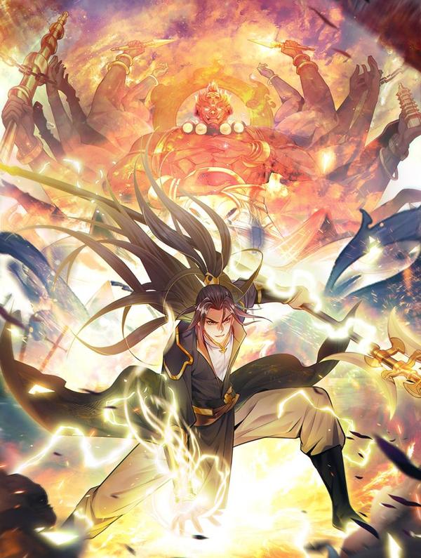 我有百万倍攻速,我有百万倍攻速漫画