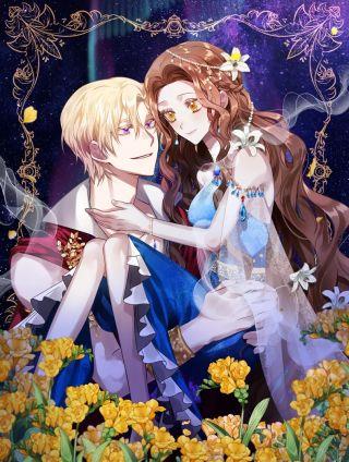 祭品神女,祭品神女漫画