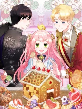 皇女住在甜品屋,皇女住在甜品屋漫画