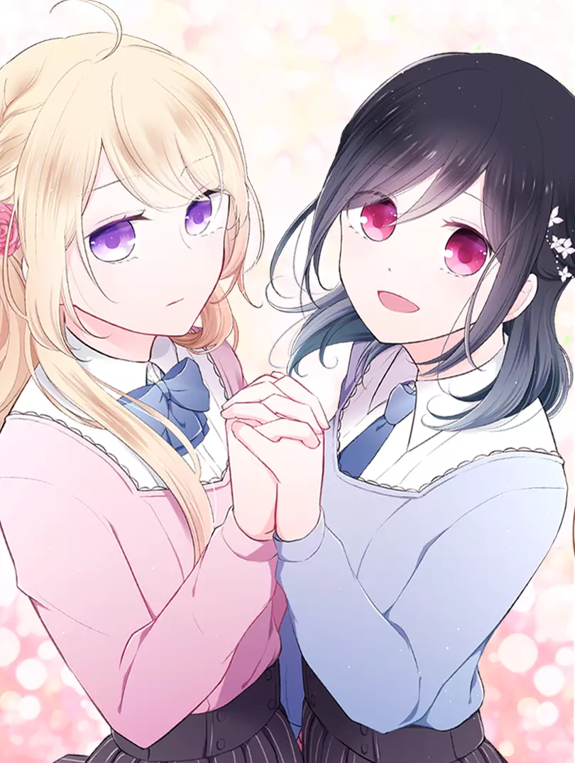 公主的世界不需要王子,公主的世界不需要王子漫画