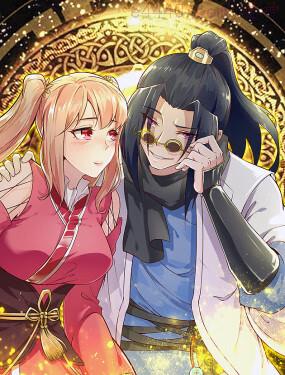 网游：被迫成为隐藏职业！,网游：被迫成为隐藏职业！漫画