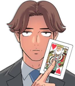 末日黑洞保险,末日黑洞保险漫画