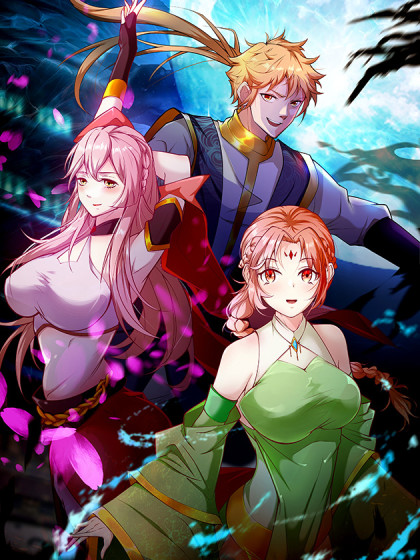 我娘子一个比一个诡异,我娘子一个比一个诡异漫画