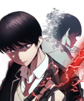 最强小号,最强小号漫画