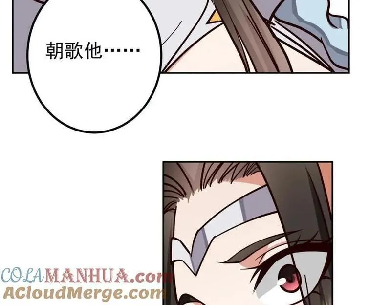 267 这如同山岳的强者92