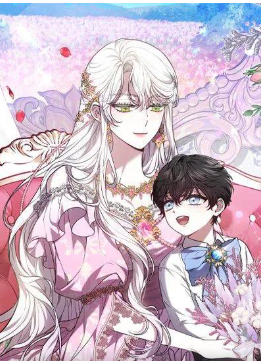 男主角的侄子超黏我,男主角的侄子超黏我漫画