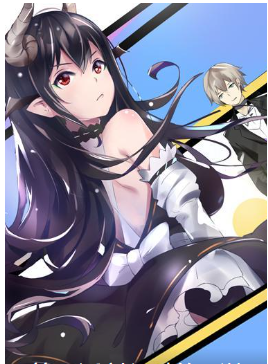 魔王大人是女仆,魔王大人是女仆漫画