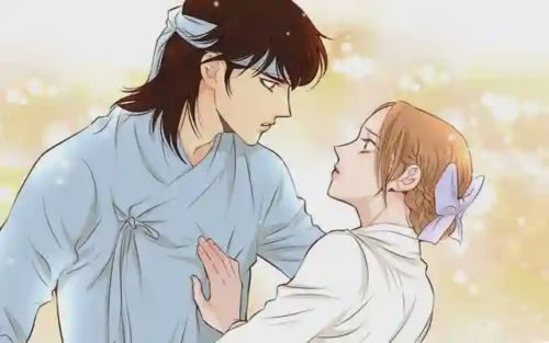 嫁给我的美男子,嫁给我的美男子漫画